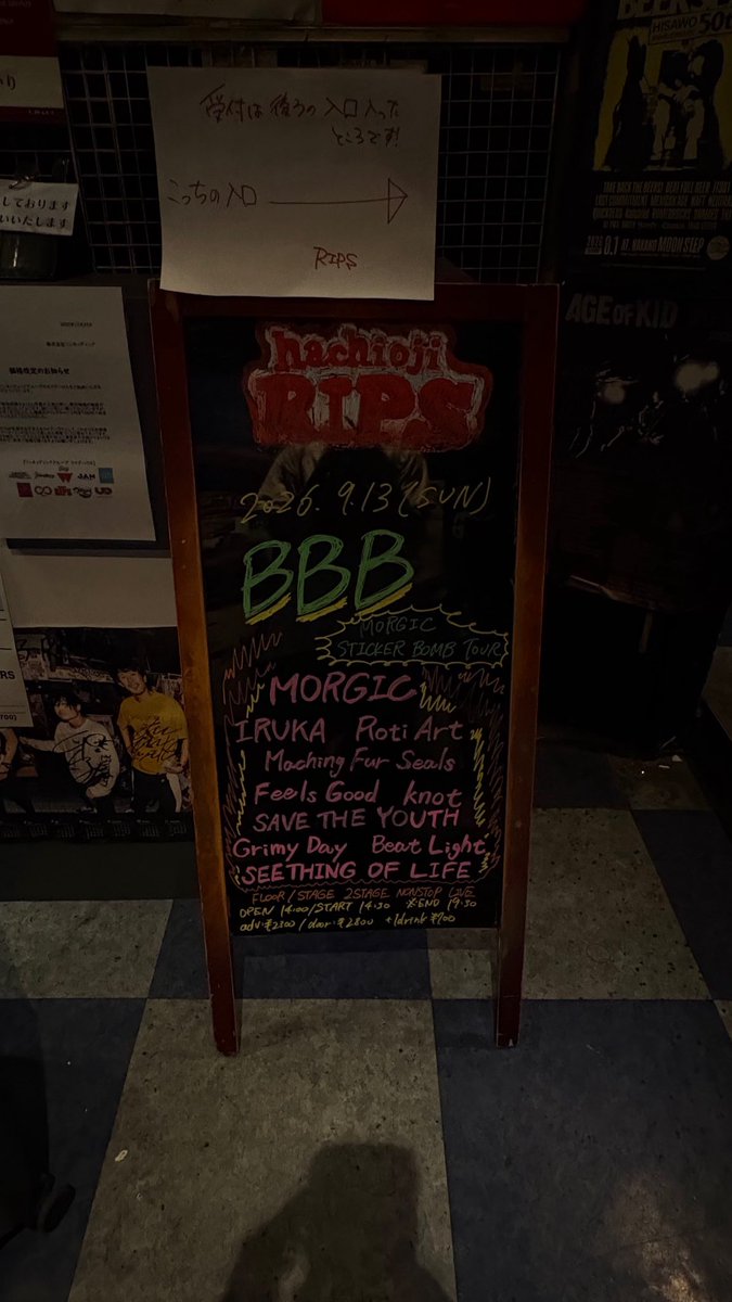 a5xczw's tweet photo. 昼間から良い日曜日だった！ https://t.co/5qNg4dXTe7