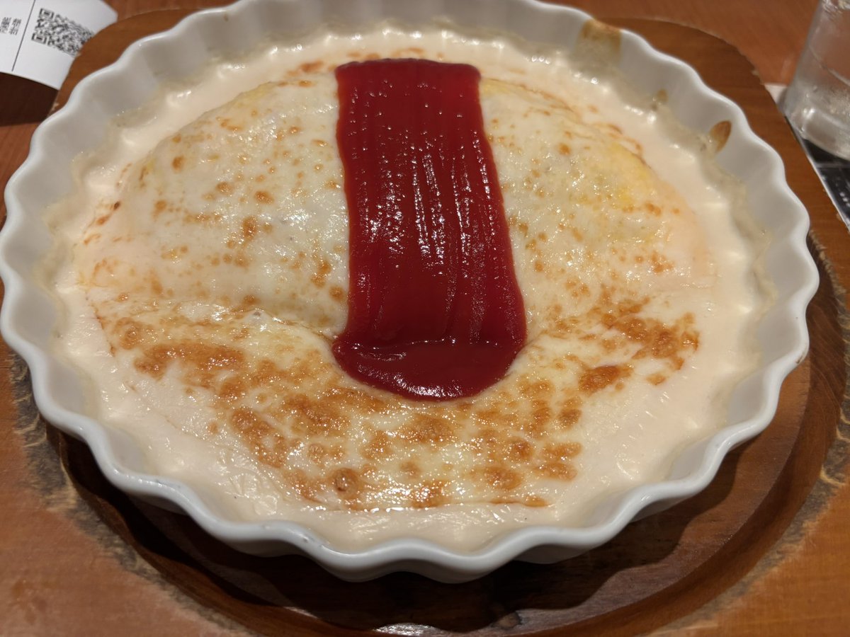 rui1682take's tweet photo. https://t.co/t5GbCzPY2s
