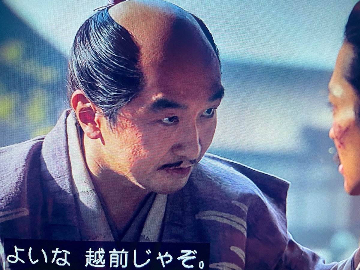 marukodorama's tweet photo. 今日の回はもう、池田鉄洋さん演じる丹羽長秀の、滝川一益への思いやり溢れる言動と可愛さにやられてしまった😍
丹羽殿の、徳川との先の見えぬ戦いに終止符を打つ策にも救われた、小一郎と秀吉。
風貌まで現代に残る丹羽長秀の肖像画に似ていて、きっとこんな方だったんだろうと✨。

#豊臣兄弟 https://t.co/HUZLmU9Bnm