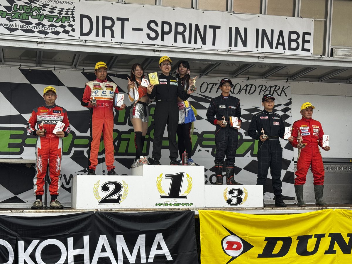 kakkoek's tweet photo. 全日本ダートトライアル　いなべ
第2ヒートで巻き返して5位でした！

今季初ポイント&amp;入賞‼️
これで来年も全日本に出場できそうです！

まだまだ優勝には遠いですが、これからも頑張って活動していきます！
応援よろしくお願いいたします！

#セラメタ
#μnagi
#WinmaX https://t.co/tHdb7KiTwC