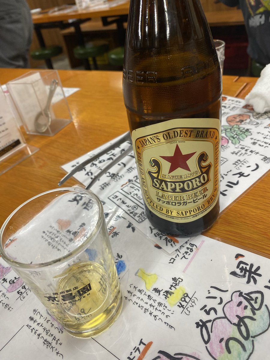 kushizo's tweet photo. 前代未聞のぬる星、これは不味い… https://t.co/KpKcIZYOxE