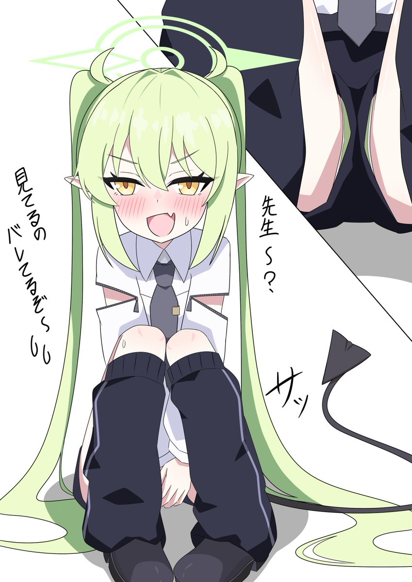 manaita_iizo's tweet photo. ショートパンツの隙間から見えてるシチュいいよね💚 https://t.co/AOGoK43ZvB