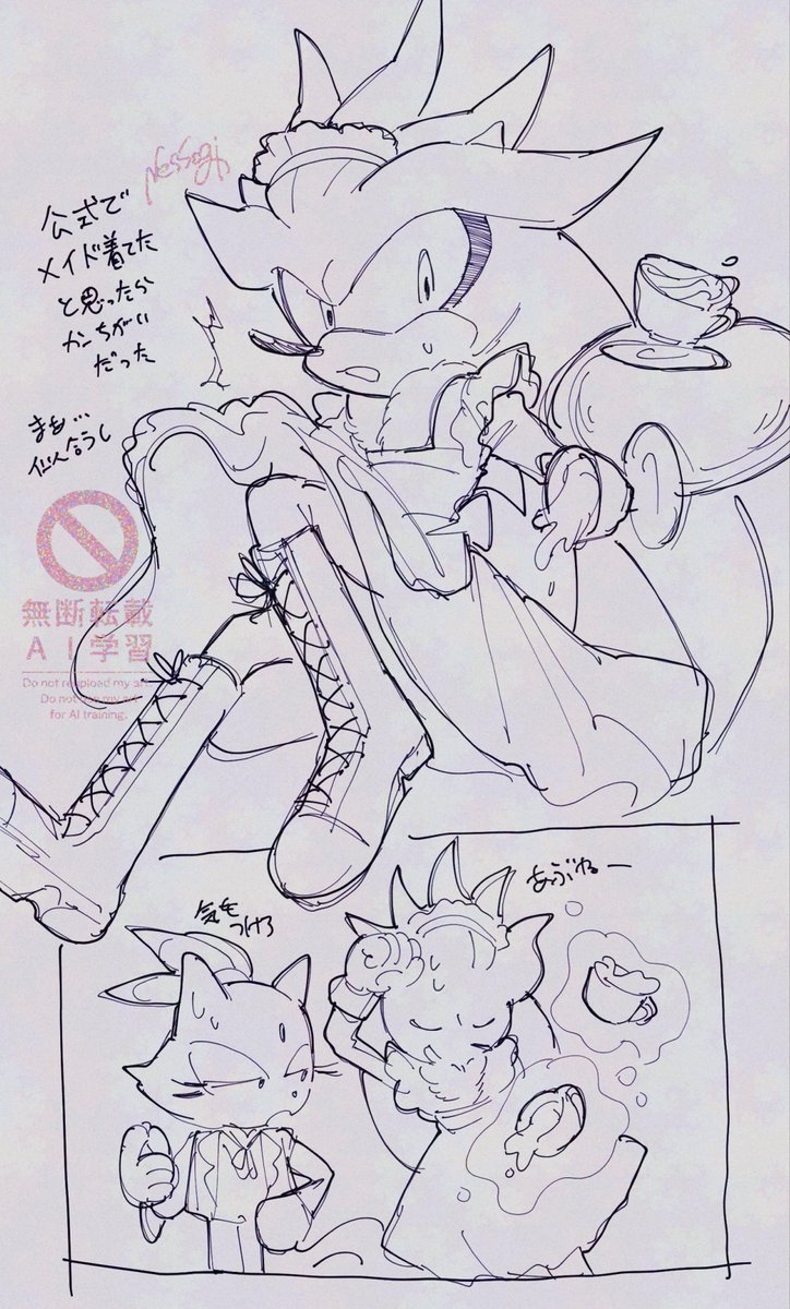 EB14LF's tweet photo. ブレシル️🟣⚪️ https://t.co/Scd4R9ICes