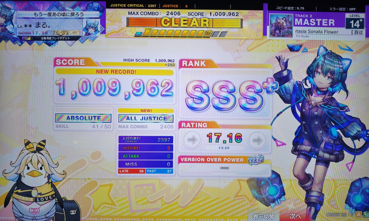 MoMiji_Maple01's tweet photo. https://t.co/AAIeVqCLBx