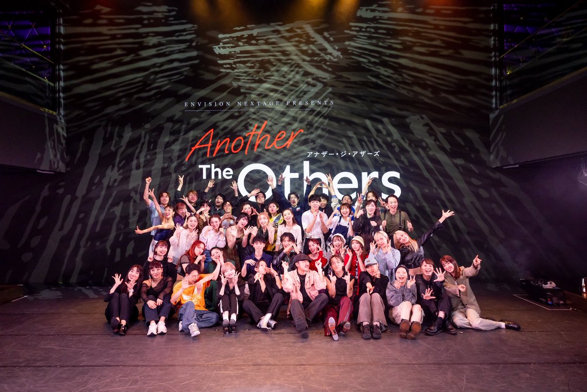 risa_e26's tweet photo. @EnvisionNextage 初の事務所公演
『 #AnothertheOthers 』
無事に終演しました!
今は、達成感と寂しさの狭間です。
足を運んでくださった皆様、心を寄せてくださった皆様、本当にありがとうございました🙇♀️✨
長くなってしまいましたが、想いはこちらに綴りました!
https://t.co/7K1fVaJxhd https://t.co/flN3CPN6GM