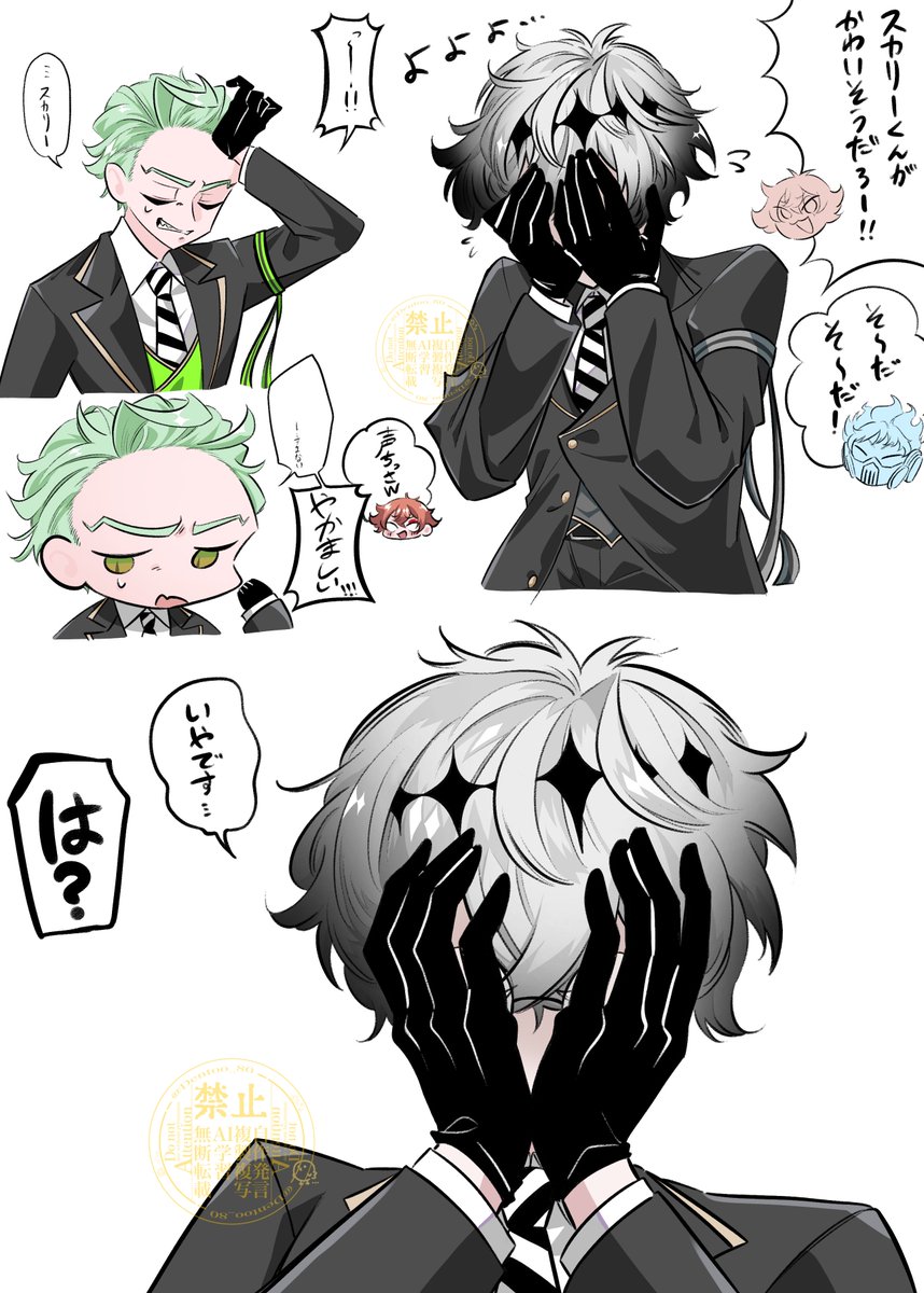Dentoo_80's tweet photo. (2/3) https://t.co/7Umf1Sa04C