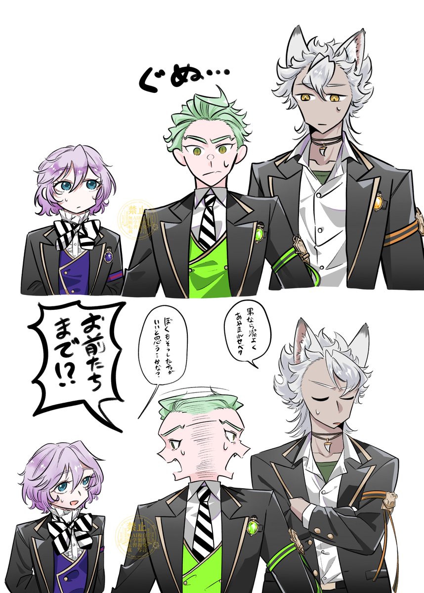 Dentoo_80's tweet photo. (2/3) https://t.co/7Umf1Sa04C