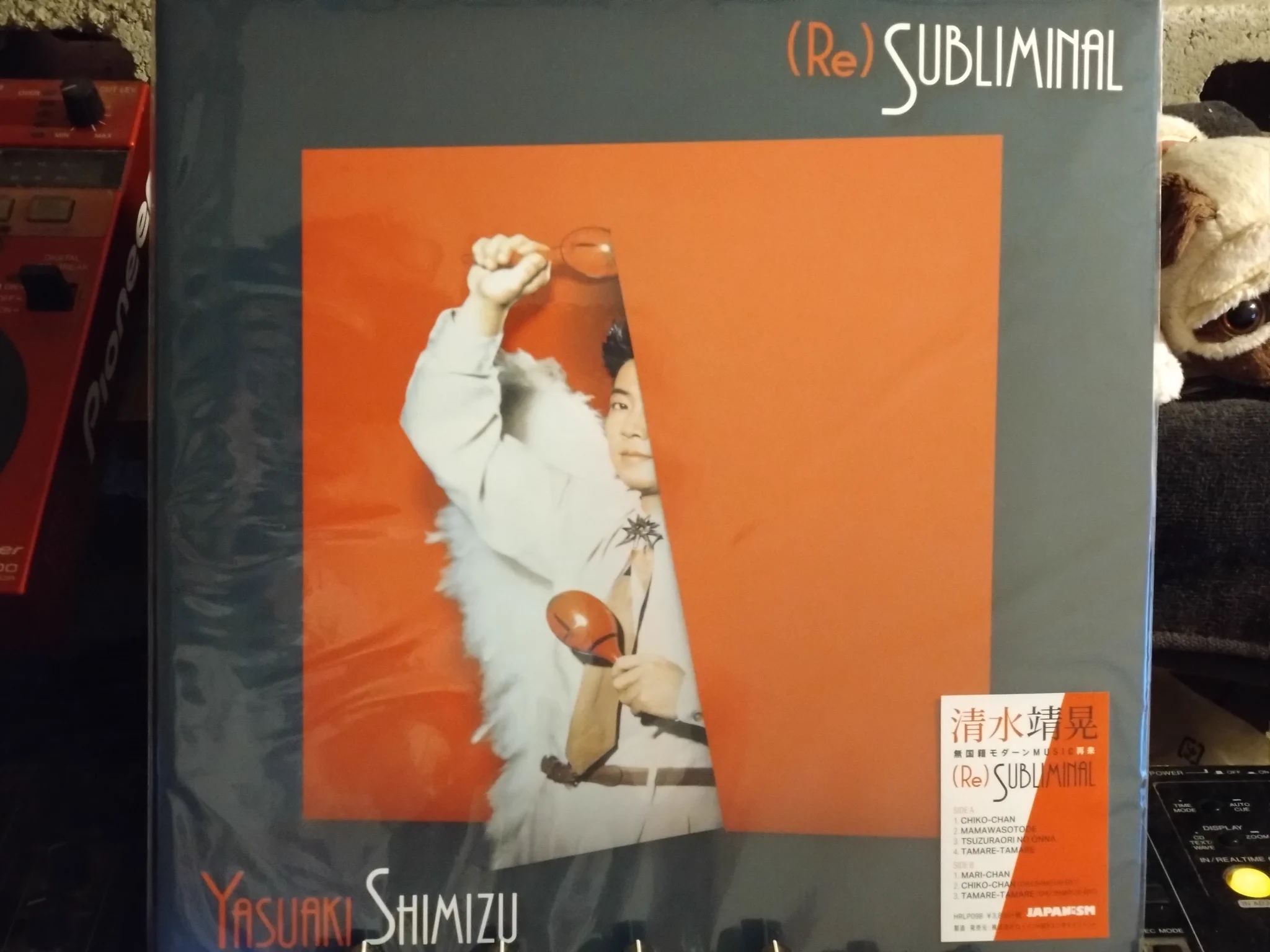 Out Of Tune Records on X: 