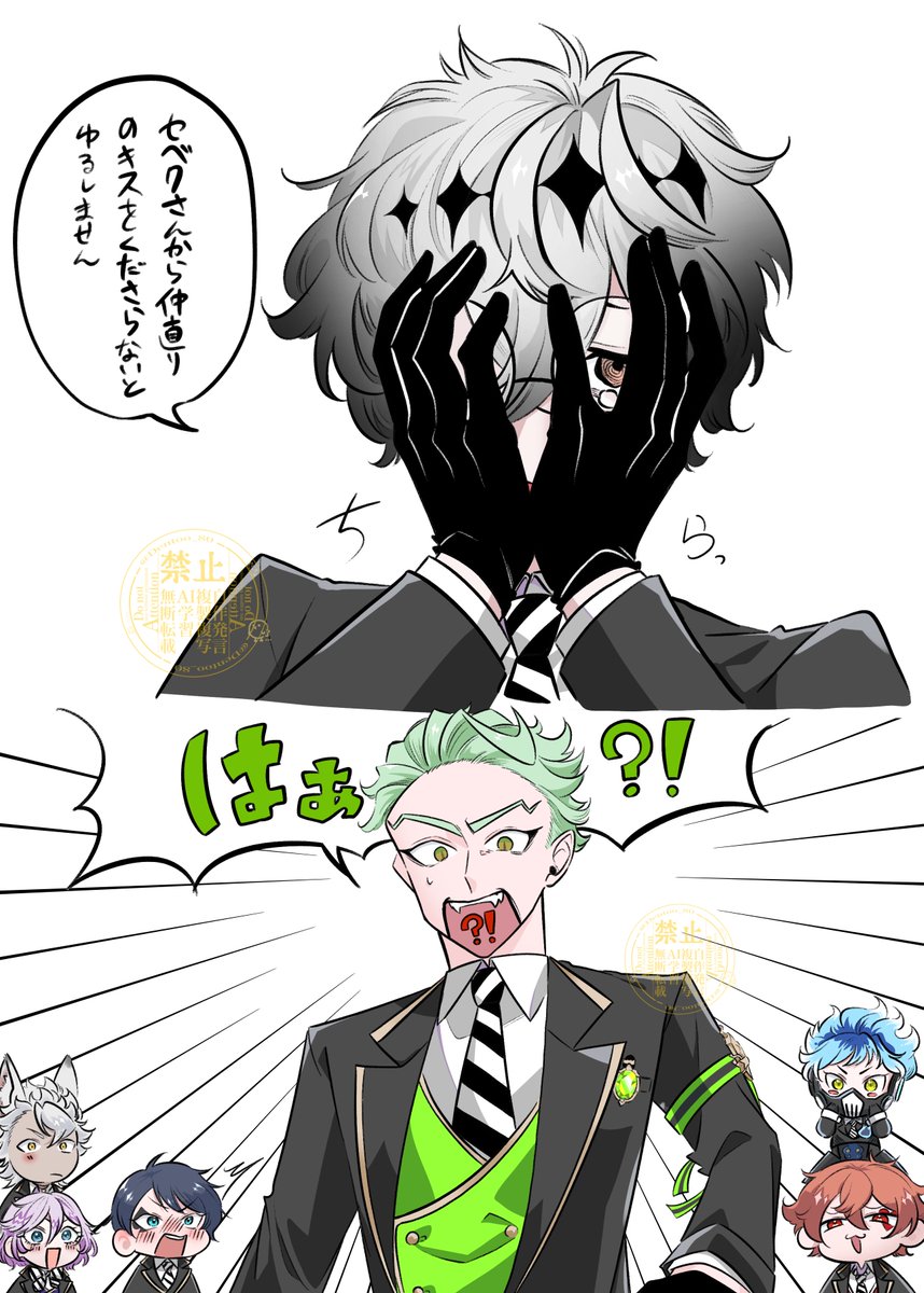 Dentoo_80's tweet photo. (2/3) https://t.co/7Umf1Sa04C