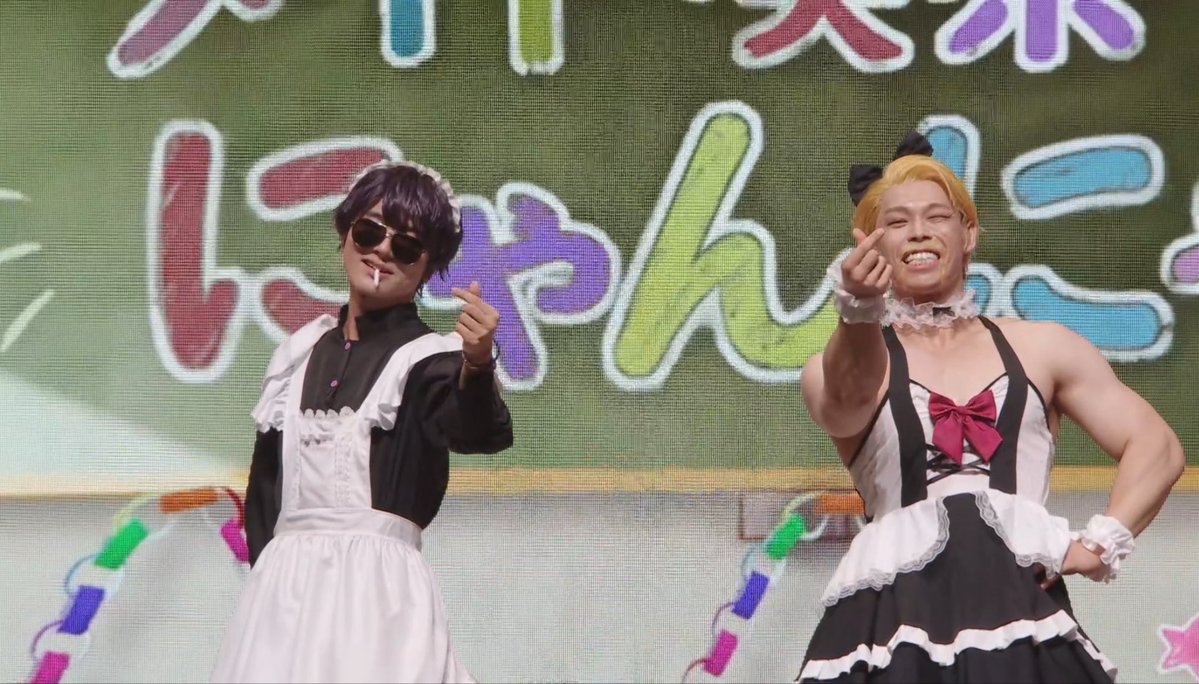 akiki_107's tweet photo. ドズぼん…！！！

#ぶっとびな祭 https://t.co/VCDkfm0Rpm