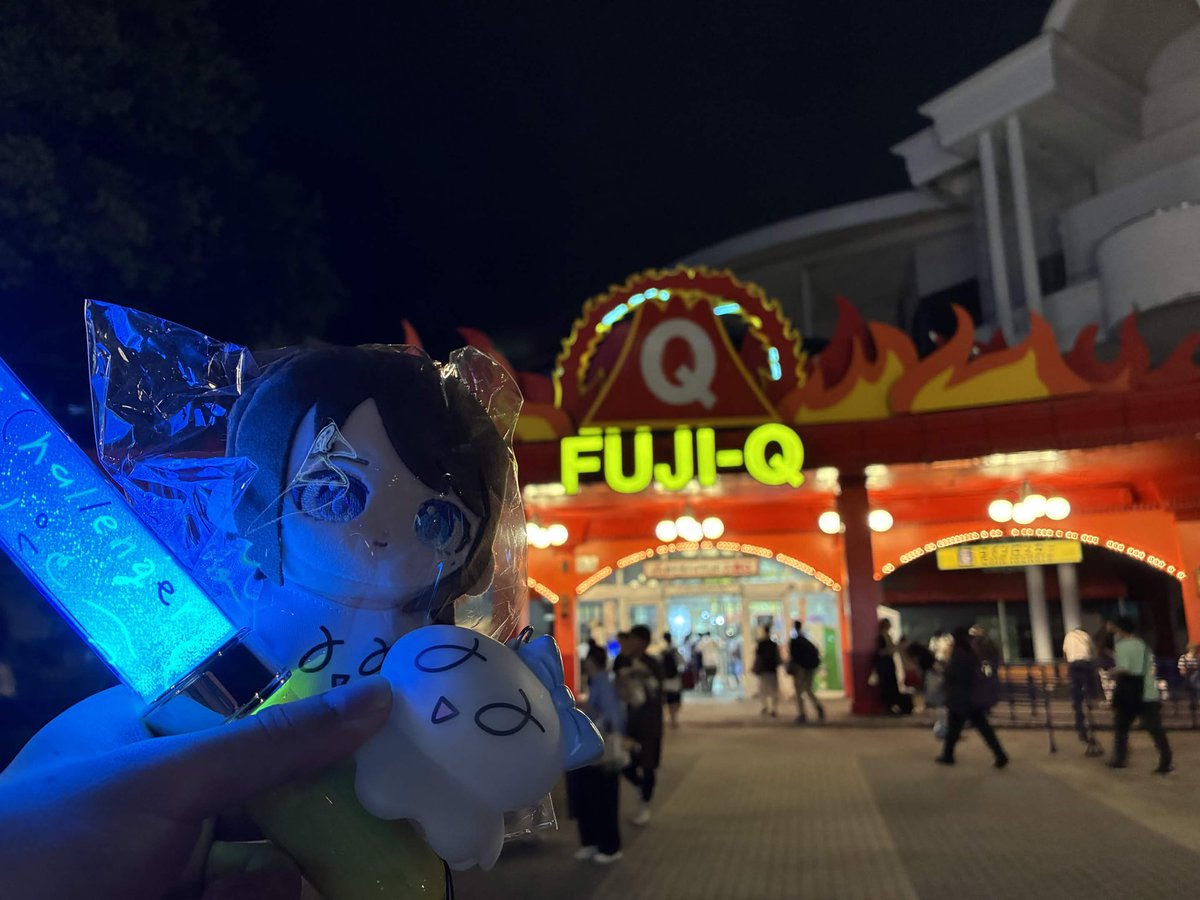 SeiyuHit's tweet photo. "Inori Minase OPEN AIR LIVE 2026 
 Summer Challenger" に参加してきました！

水瀬いのりさんの初の野外ライブということで天候が不安でしたが、杞憂に終わってくれてよかったです。
屋内ライブでは出来なかった演出や、野外の雰囲気に合わせた曲のアレンジ、とても近い距離でのファンサなど今までとは違った素晴らしいライブでした！

また来年のライブツアーも発表され、これからも水瀬いのりさんから目が離せませんね！

#水瀬いのり #水瀬いのりOPENAIRLIVE