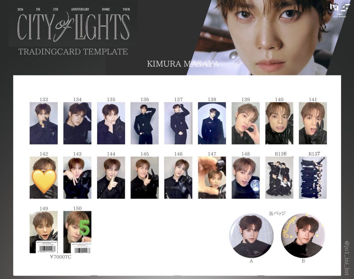 ___1omsy's tweet photo. INI LIVE TOUR "CITY OF LIGHTS"
トレカ　交換

【譲】
池崎 133,150
尾崎 133,缶バ(名前あり)
髙塚 144,146,147
田島 146,缶バ(名前なし)
西 133,148
藤牧 142

【求】
木村 2枚目

同異種検討してます。
東ド両日手渡し優先で探してます🧎
#INI交換 #INI譲 #INI求 https://t.co/wYAyciPLml