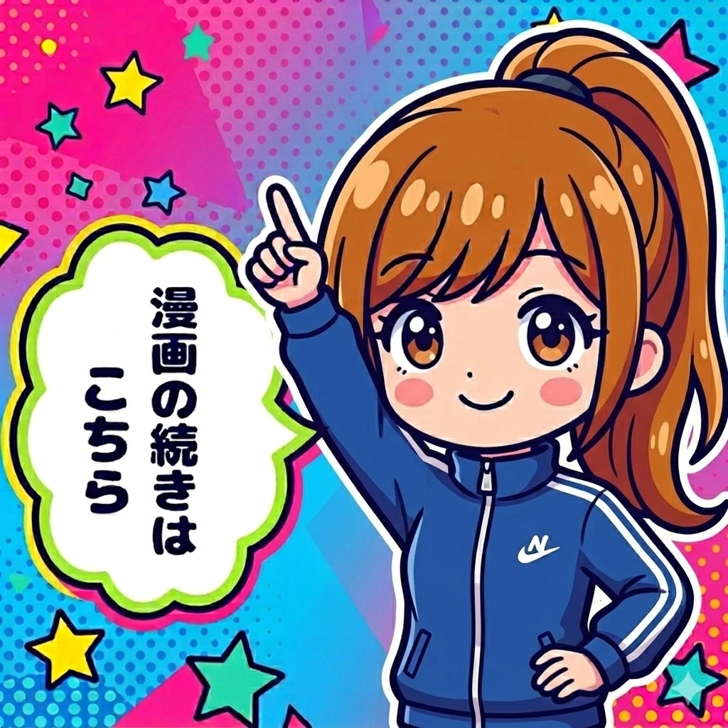 ucmx_'s tweet photo. ☑︎ 初めての方はクーポンあり！
☑︎ paypay・コンビニ払いも可能

漫画はコチラ↓PR
【https://t.co/ZcLUnogtUz】 https://t.co/E4xSeswYVS