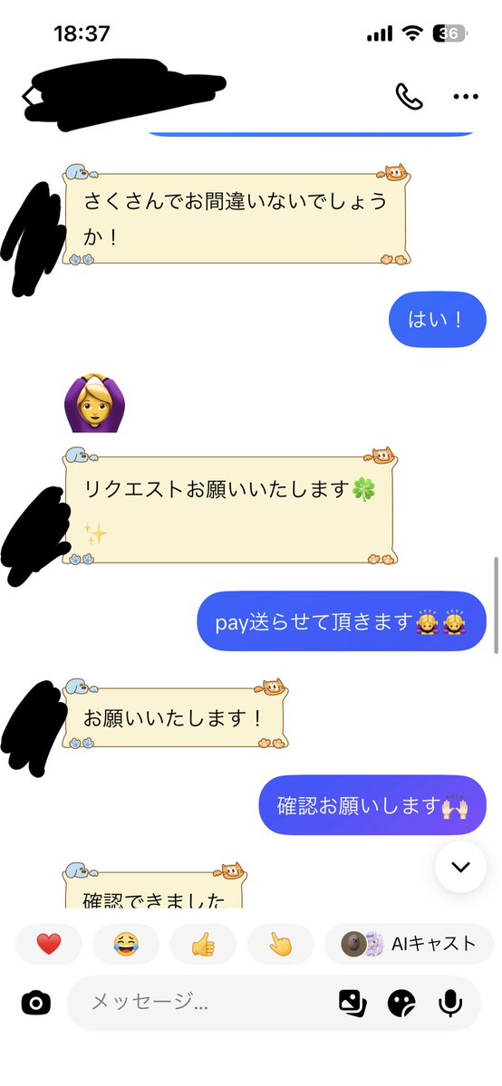 Suki_art05's tweet photo. https://t.co/WzutQzvg57