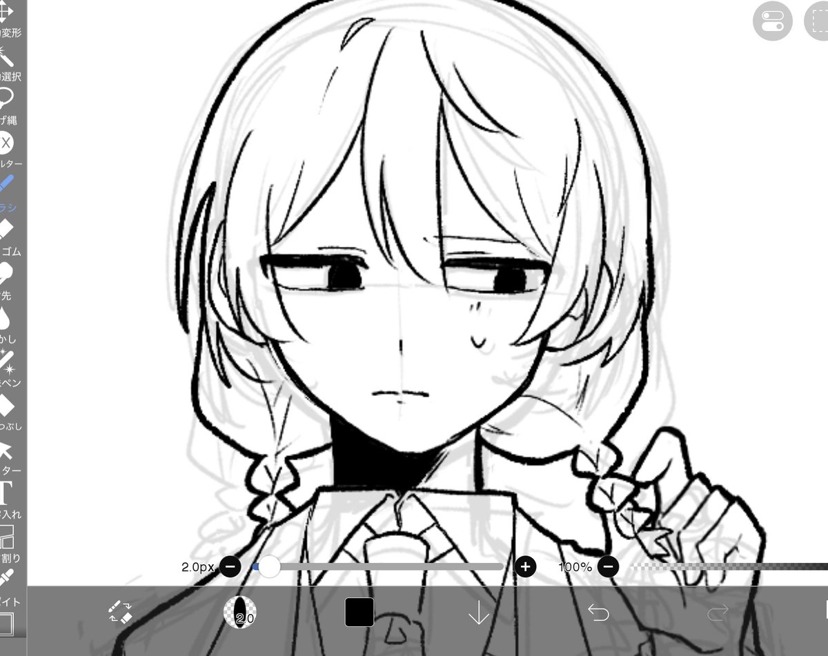 t7eaig's tweet photo. 💡♀途中
#パラ高 https://t.co/IhlgWZ04T4