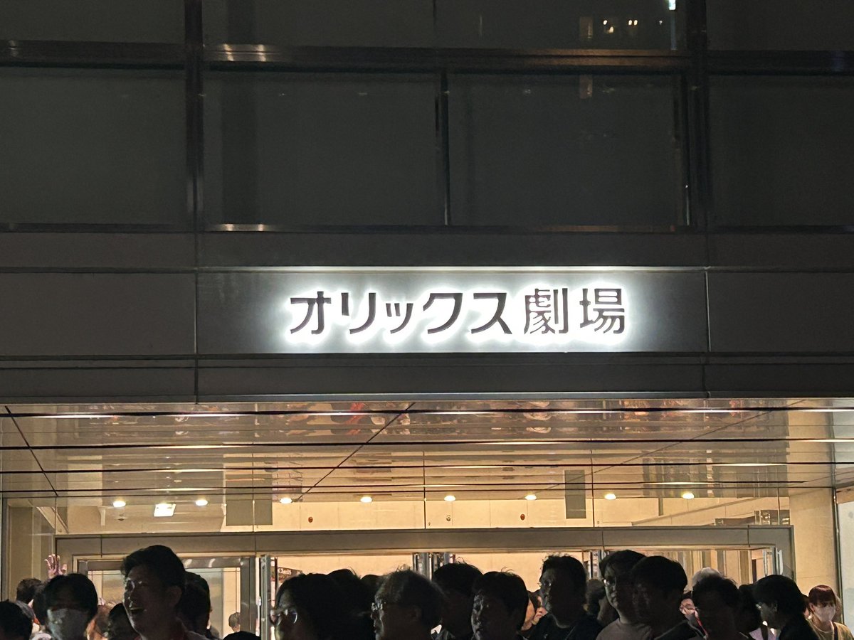 ydyxt0215's tweet photo. Claris初ライブ良かったー！
#ClariS_一夏灯祭 https://t.co/WRFQXM1ZD1