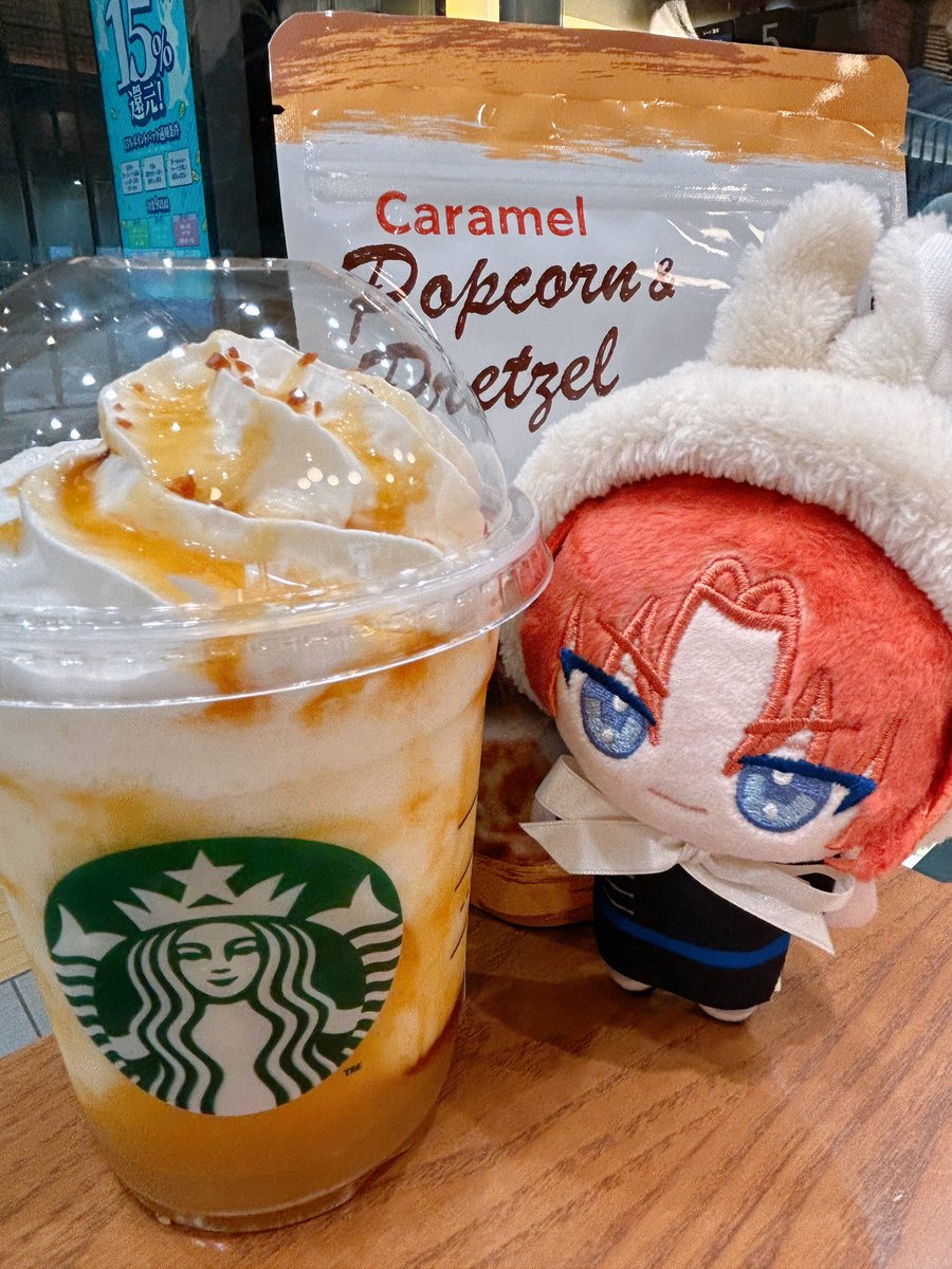 nuinui_14301's tweet photo. 先日さくちゃんとはじめましてカフェ活してきた！
美味しい物一緒に食べれて嬉しかったよ☺️✨
また遊ぼうね♪ https://t.co/auLpyVgHV2