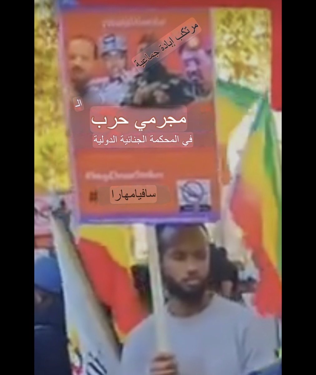 bco_2's tweet photo. @Sagr514642 عشان إذا ماتعرف انجليزي انت والسوداني هذا ولد الكلب 🤣🤣🤣🤣🤣🤣 حطيت لك الموضوع يا ولد الكلب https://t.co/KBLzwnB47w
