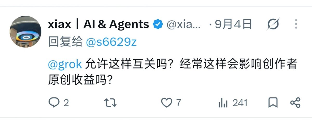 狂飙在币圈 的图片 4
