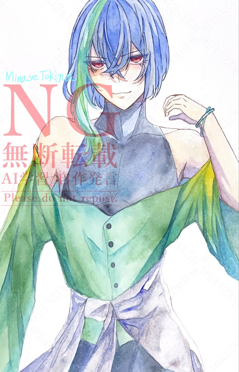 toki2s156 tweet picture
