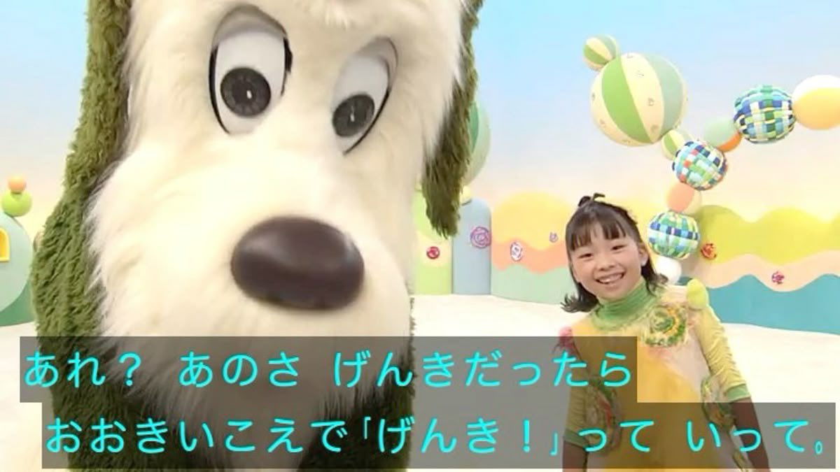 ronn_xxx's tweet photo. ワンワンって吉田仁人だったんだ。 https://t.co/E5gHS1VTsA