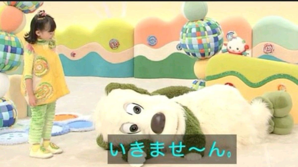 ronn_xxx's tweet photo. ワンワンって吉田仁人だったんだ。 https://t.co/E5gHS1VTsA