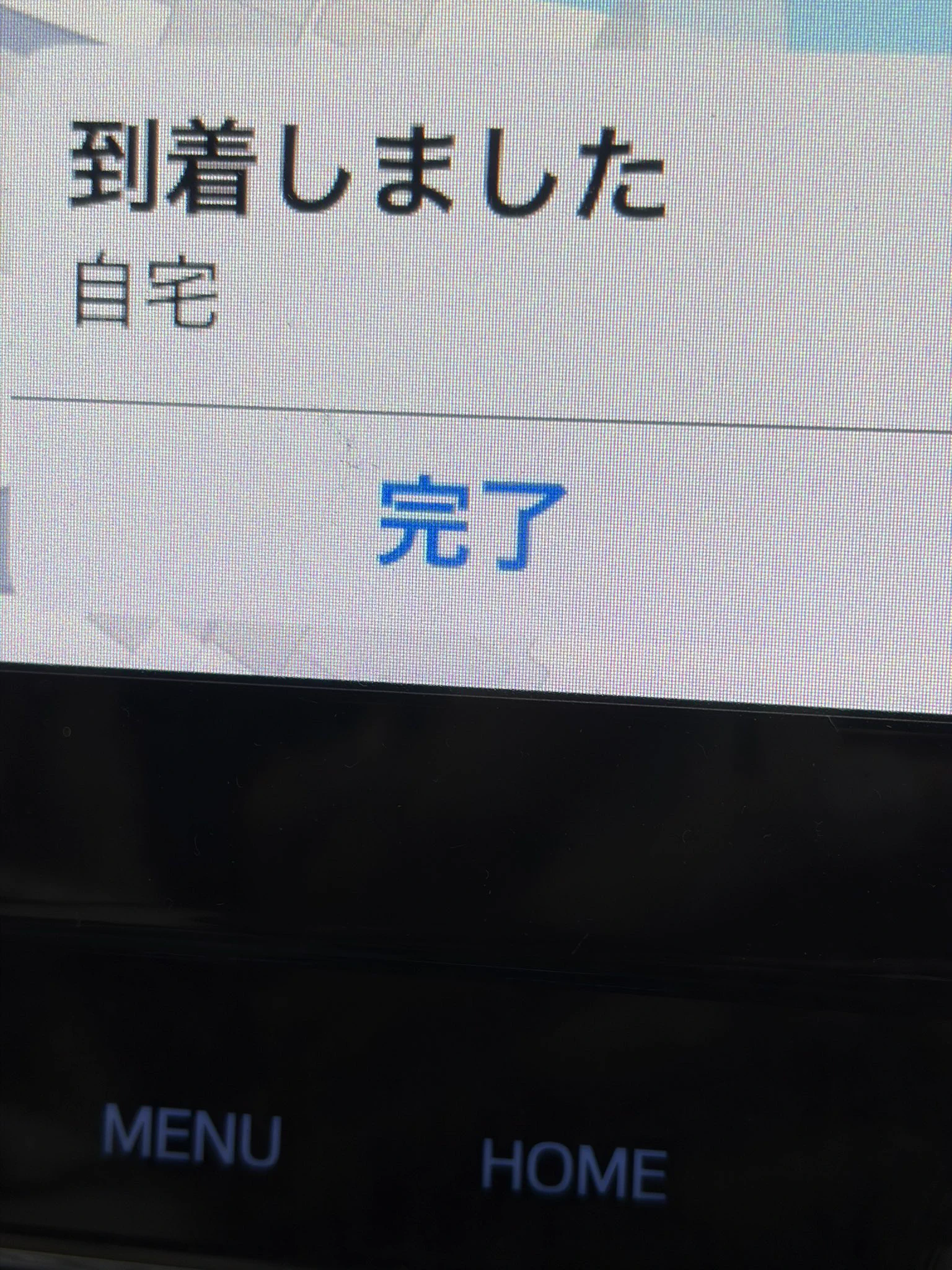 k様ご確認ページです。 HSFaLL7aIAAWS59?format=webp&