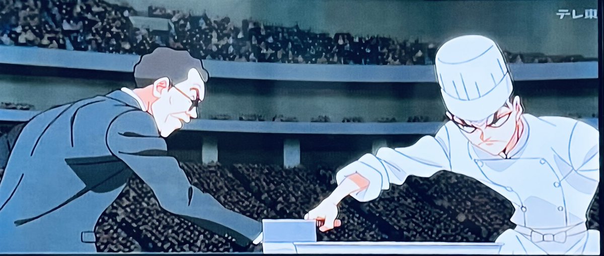 鉄鍋のジャン！ 第11話 ツイート画像 1