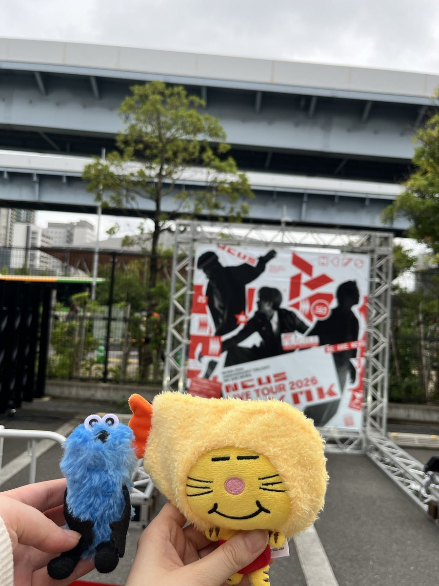 915_yellow's tweet photo. 最高のエンターテイメントを見せてくれてありがとう✨

夜食べたラーメン美味しかった🍜
ごちそうさまっ‼️🙏🏻
#NEWS_KMK https://t.co/oCvbEnDny7