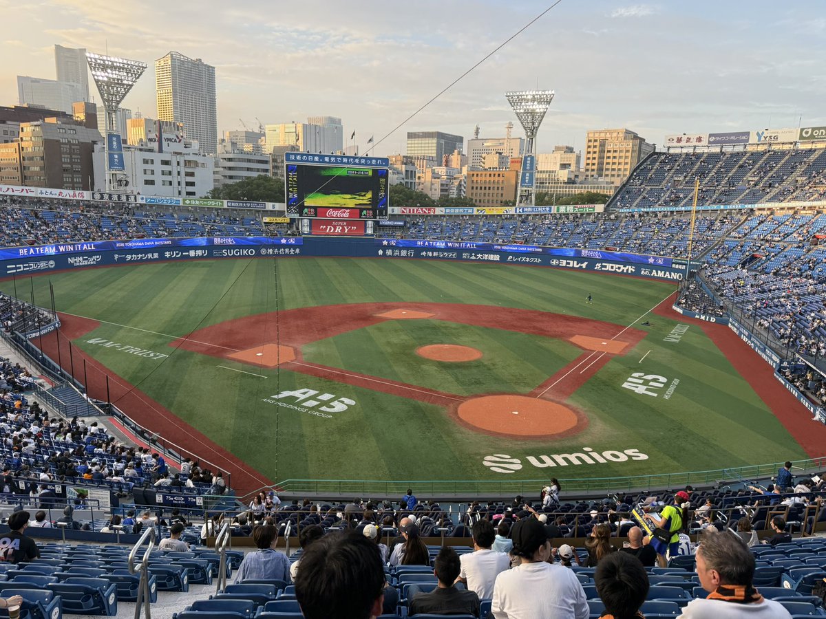 koutan_21's tweet photo. 今年最後のハマスタ観戦⚾️ https://t.co/vPOs0OFiNv