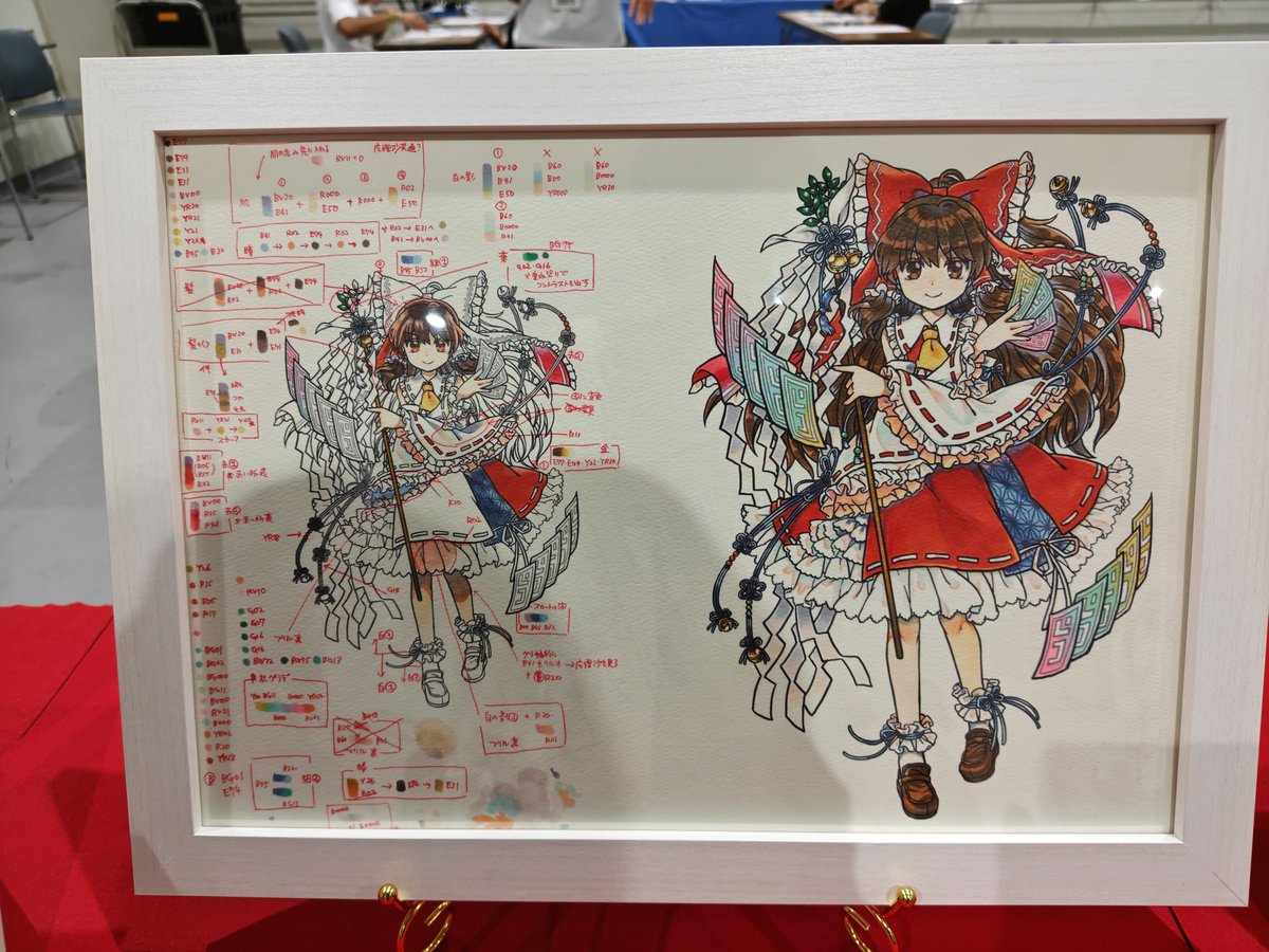 Catcan0030's tweet photo. #東方椰麟祭

今年も行けて楽しかった☺️ https://t.co/6riKYhDMa6