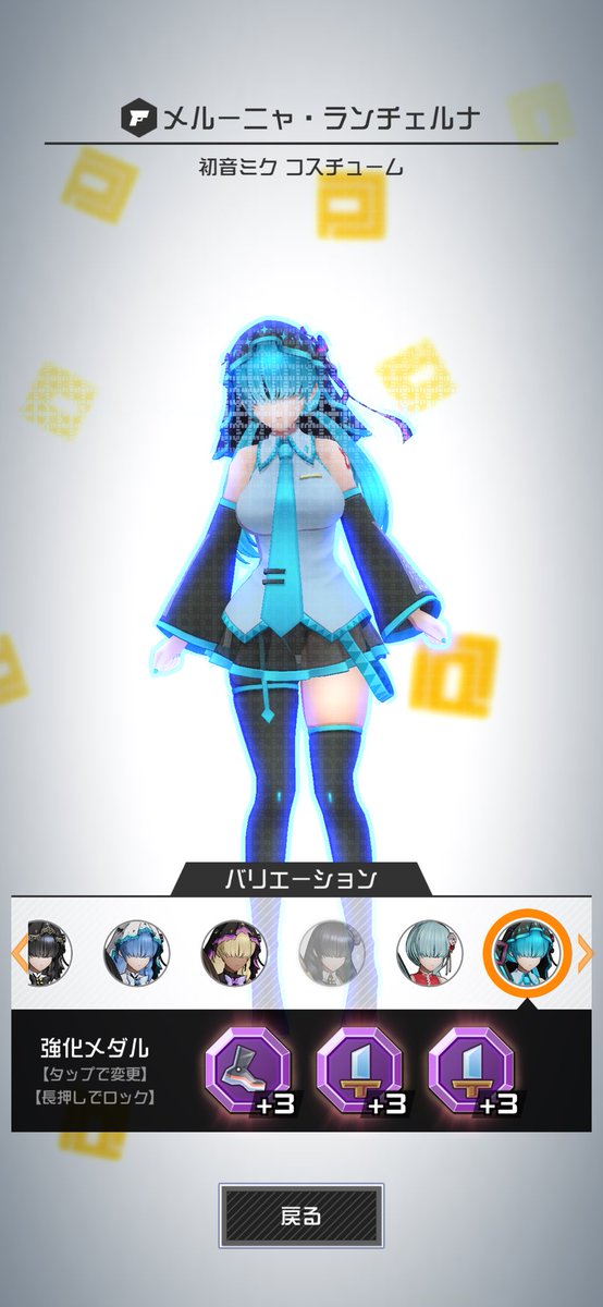 Soadaaro's tweet photo. 銀盛れそうだから潜ってきた、万全型と全天2メローニャだけで今シーズン乗り切って神 https://t.co/KAXlCofmxW