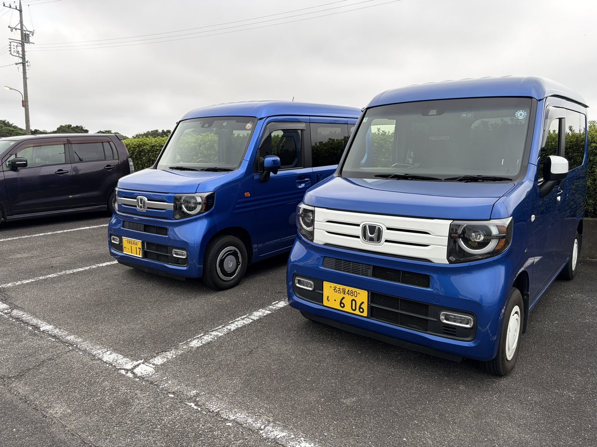 VITAN__'s tweet photo. お揃いだね https://t.co/Zmf0Z5swP0
