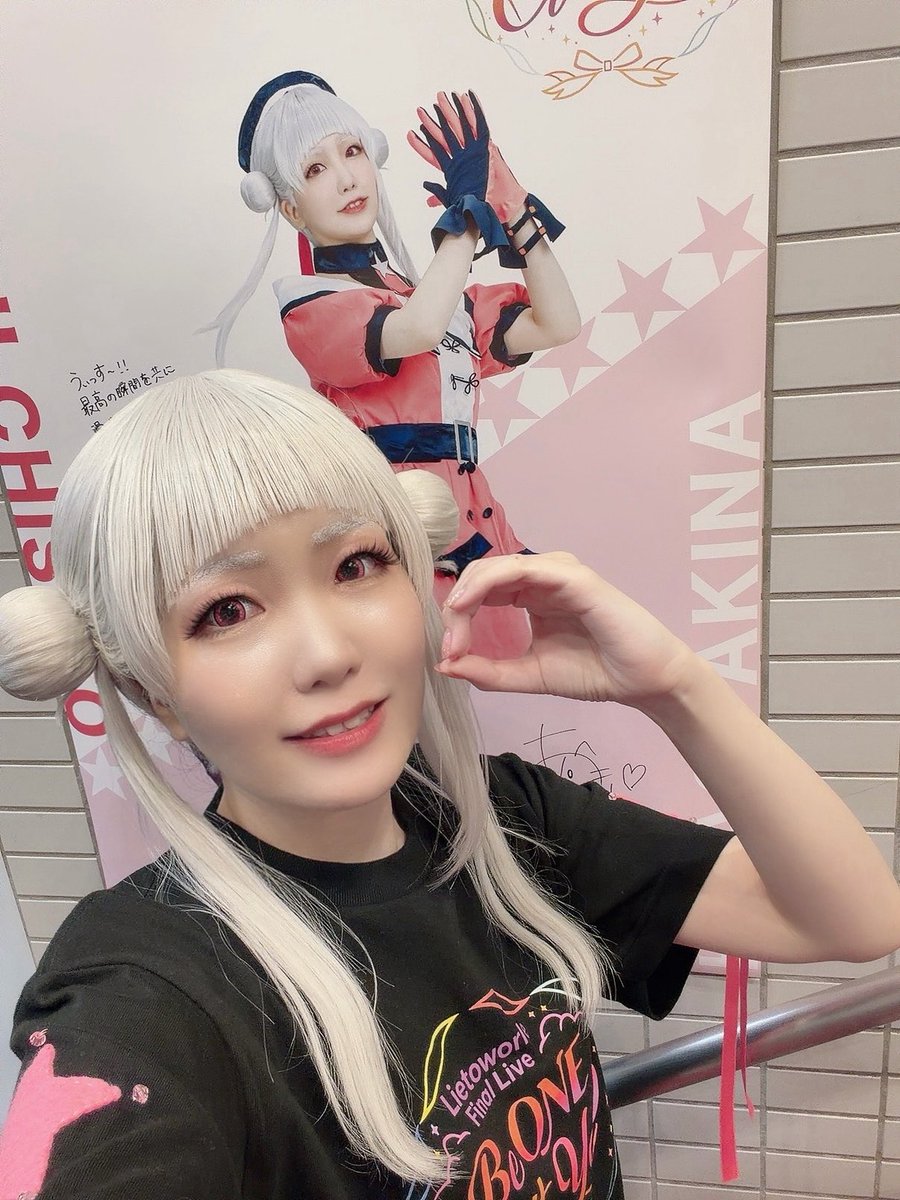 akinyan333's tweet photo. りえとわメンバー、来てくださった皆様、スタッフの皆さん、携わっていただいた全ての方に感謝です✨
本当にありがとうございました！

加入して1年2ヶ月という短い間ではありましたが、みんなと最高の日を共に過ごせたことが幸せでした💖宝物の思い出をありがとう💫
#りえとわうぃずゆー https://t.co/ORToeqS6mT
