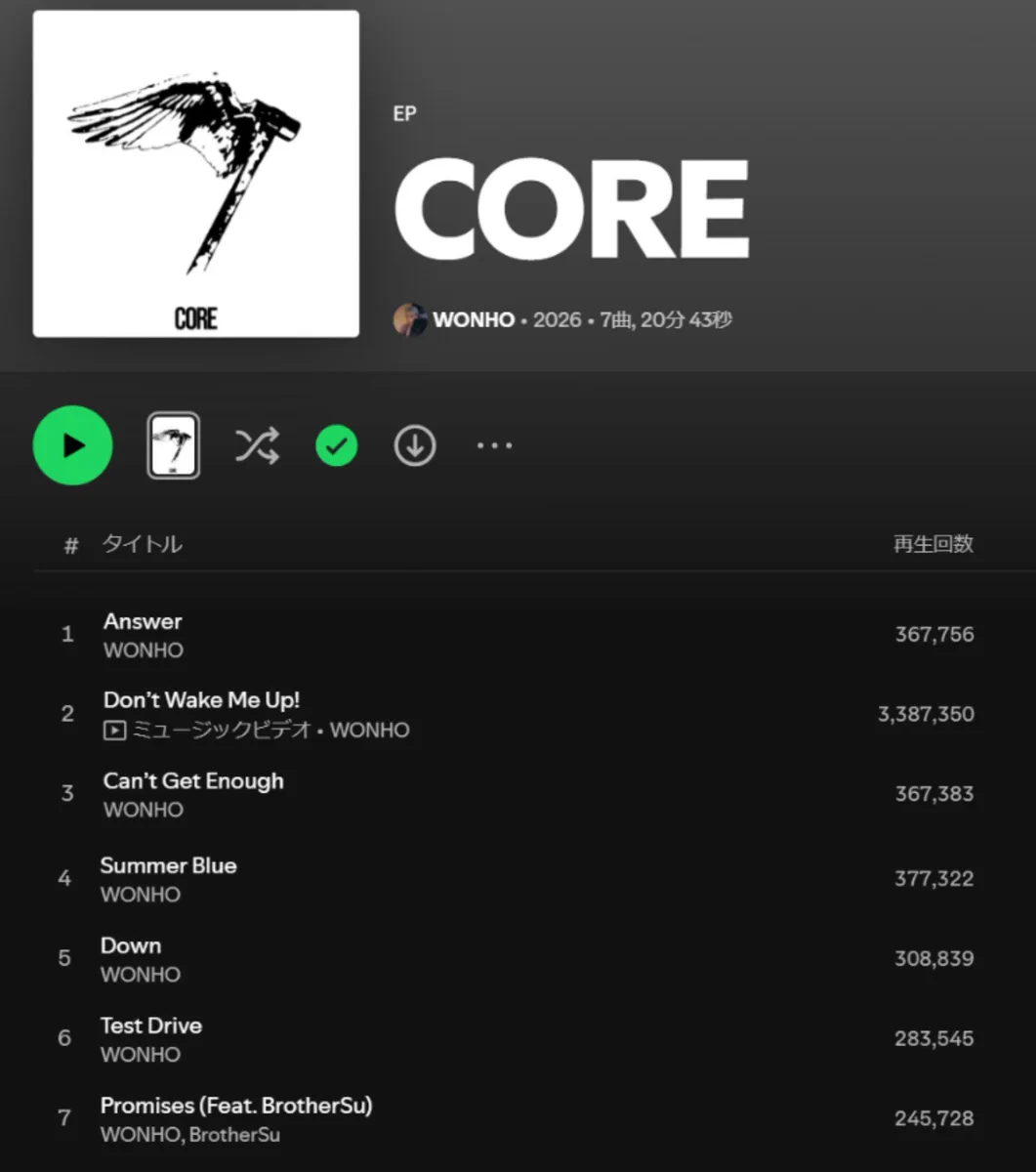 WONHO SUPPORT JP | CORE OUT NOW❗️ | Fan Account on X: 