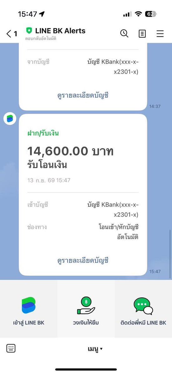 oez0f's tweet photo. สมัครวันนี้หมุนวงล้อลุ้น 100,000 แตกทุกวัน💥
👉เติมแค่หลักร้อย ได้เสียวแน่นอน
🎖 คืนยอดเสีย 10% (ไม่มีอั้น ไม่มีเทิร์น)
💸ฝาก 100 รับ 100
💎สมัครฟรี👉 https://t.co/6orav2DUao https://t.co/75riZch8RT