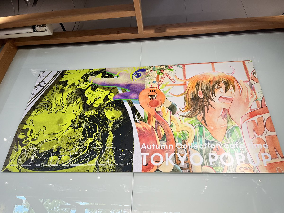 Kozu_7272's tweet photo. 昨日はNan2MoのPOPUPにも
ゆんさんのおかげでいけまして、、
なつめさんちのげんさん、さやさんにも
お会いできたし、
くじらさんともお話しできて大満足✌️
札幌からだとPOPUPが決まってからだと流石に飛行機とれんから札幌にも来て欲しい、、
経費大変なのはわかる、、笑
#なつめさんち
 #Nan2Mo https://t.co/ENSVsICeEu
