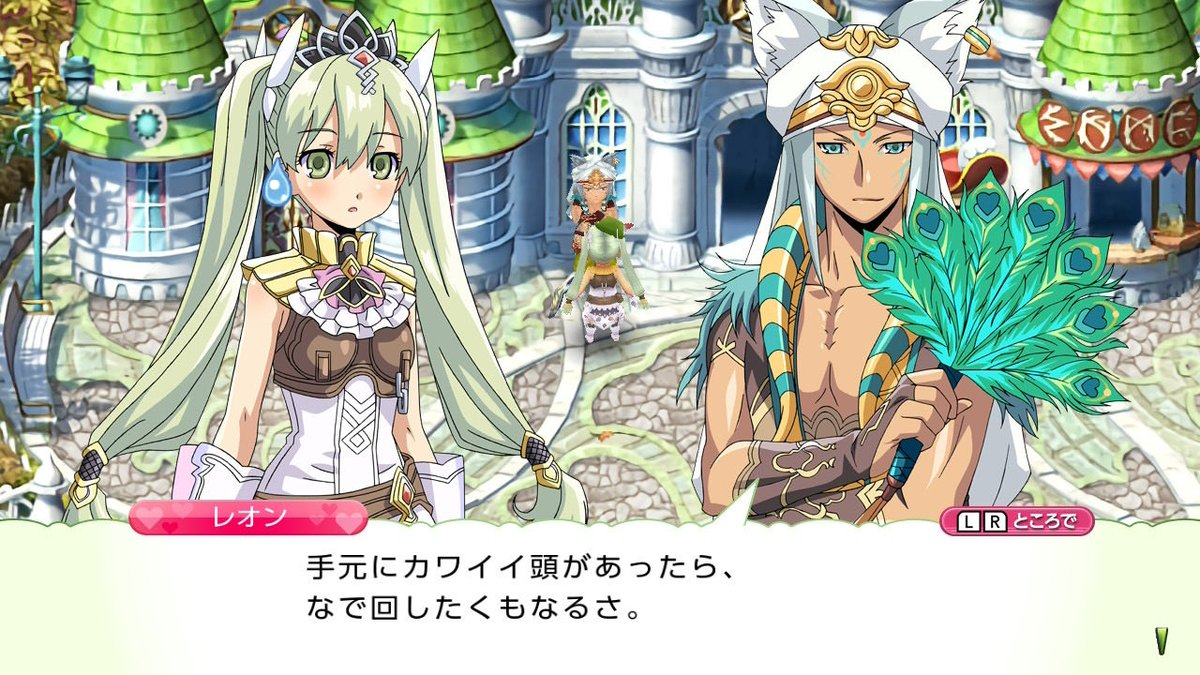 pmmpz3's tweet photo. れおんさん🫶💕 https://t.co/14kg5DrSgY