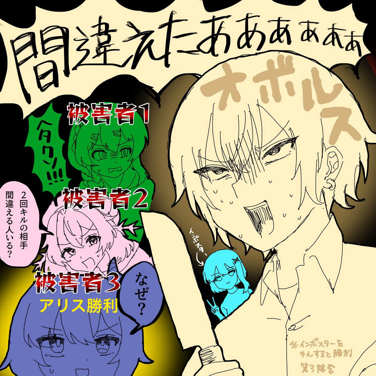 DON_whiterice's tweet photo. この回すき

 #ヒナの隠れ画 https://t.co/B6HrbUOGjH
