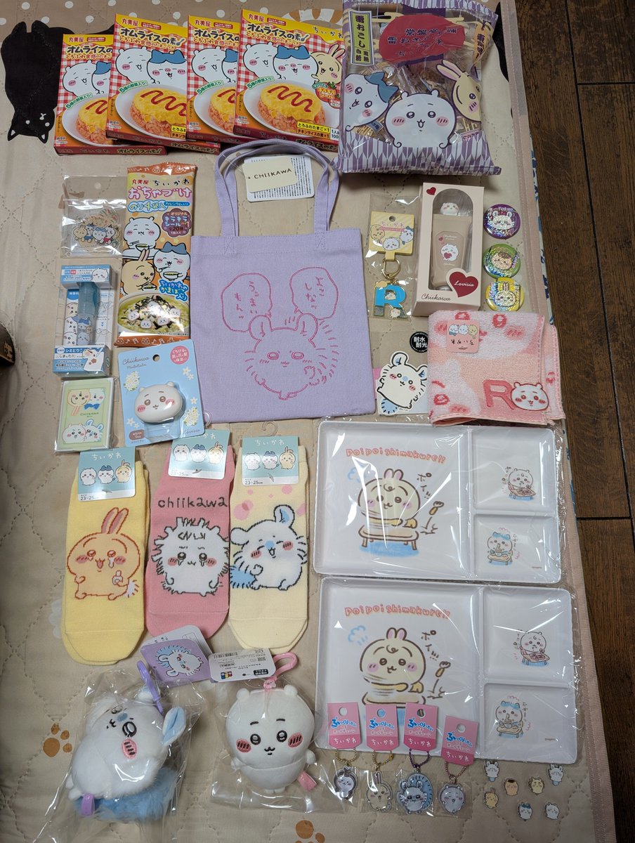 panchan08280's tweet photo. 娘と二人で初めてちいかわらんど池袋パルコ店に行った( * ॑꒳ ॑*)♡ついつい色々買ってしまった…😅買い終えて別々にお会計して見せあいっこしてみたら……お互いがお互いに買いあっていて笑った🤣💕 https://t.co/MzCGefrogR