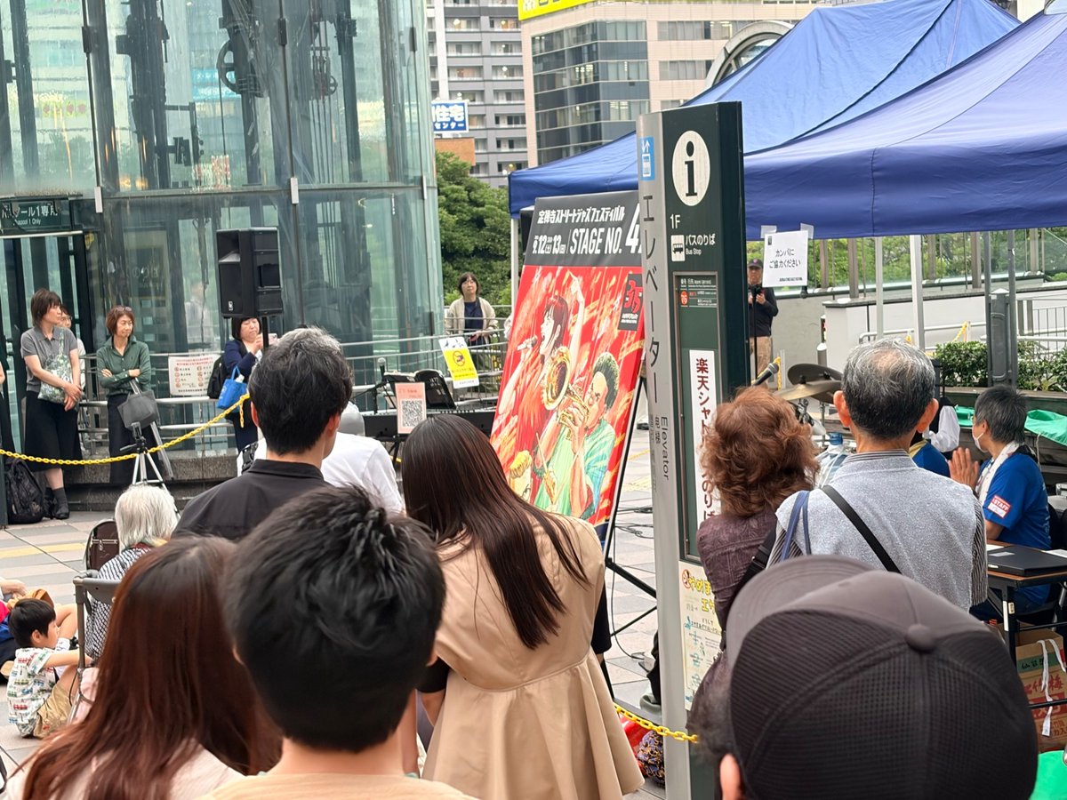 oukaaa_cherry's tweet photo. 多分TL見る限りブジャのみなさん見てない…？これがそぶるでジャズにこなれた観客を沸かせたじゃすという存在なのか！！！？？！と激アツになった、ぜひバンド名検索して動画見てほしい😭😭😭😭 https://t.co/9znIMs6HlZ