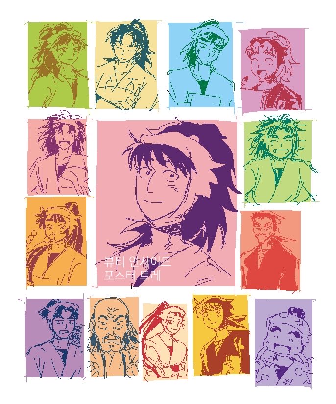hTRimdd's tweet photo. https://t.co/sNpGZ9iRfh https://t.co/JZDttlWSLB