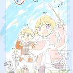 Photo by 岬下部せすな@『転生幼女』12巻発売中 (@sesunami)