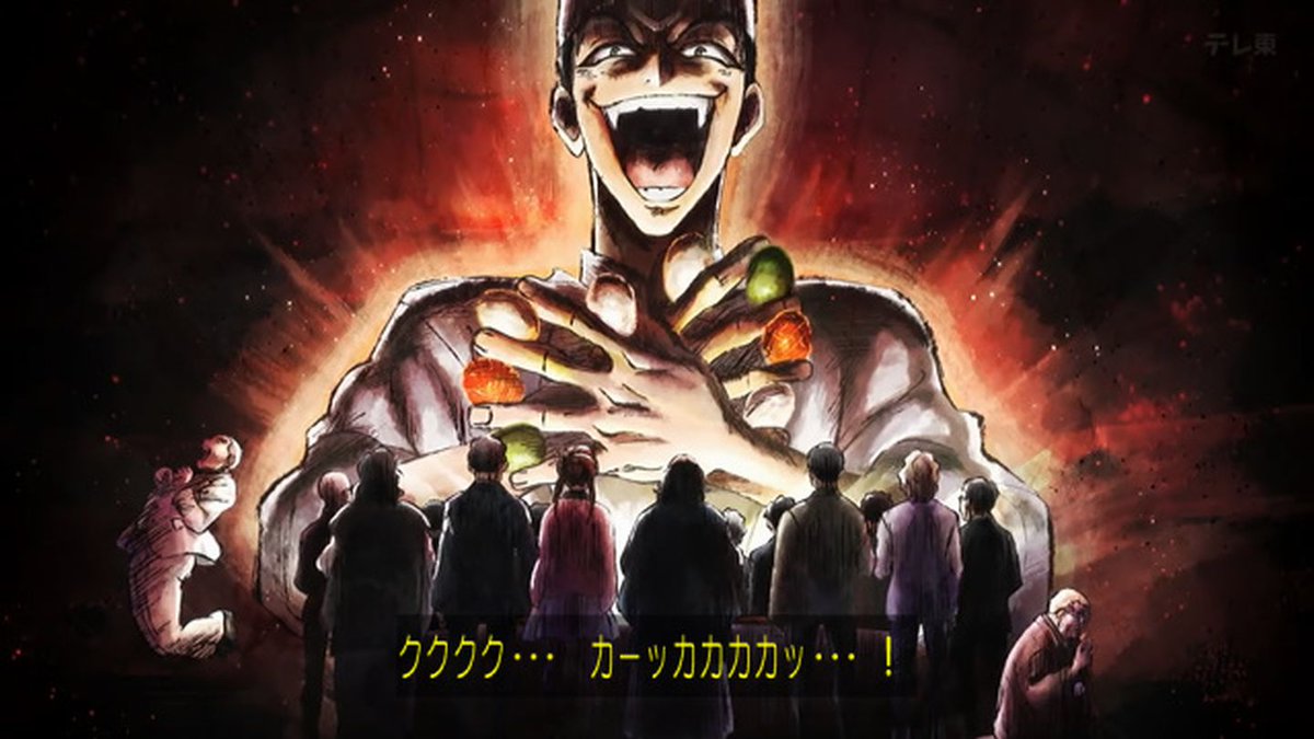 鉄鍋のジャン！ 第11話 ツイート画像 1