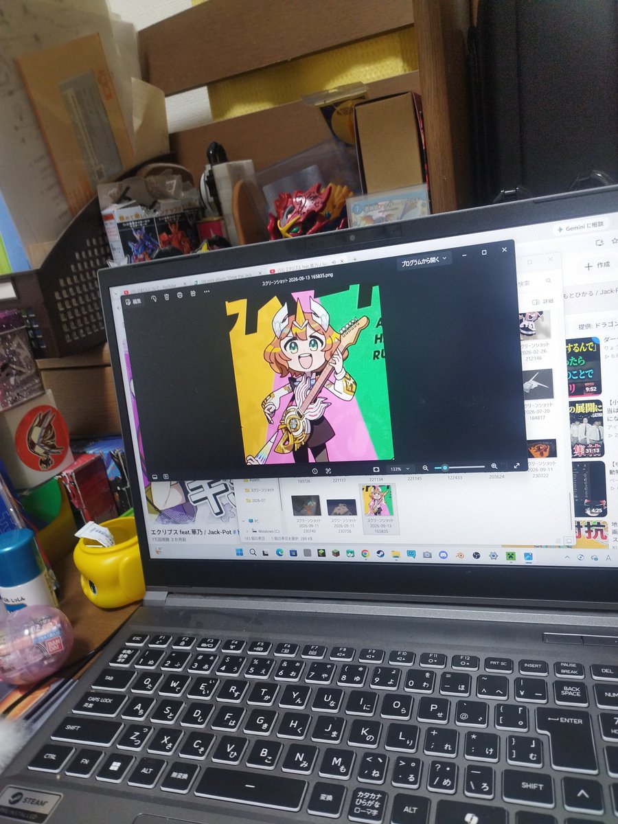 bukiheki's tweet photo. 水晶ちゃんのギター描いた https://t.co/UE1w7H5ugL