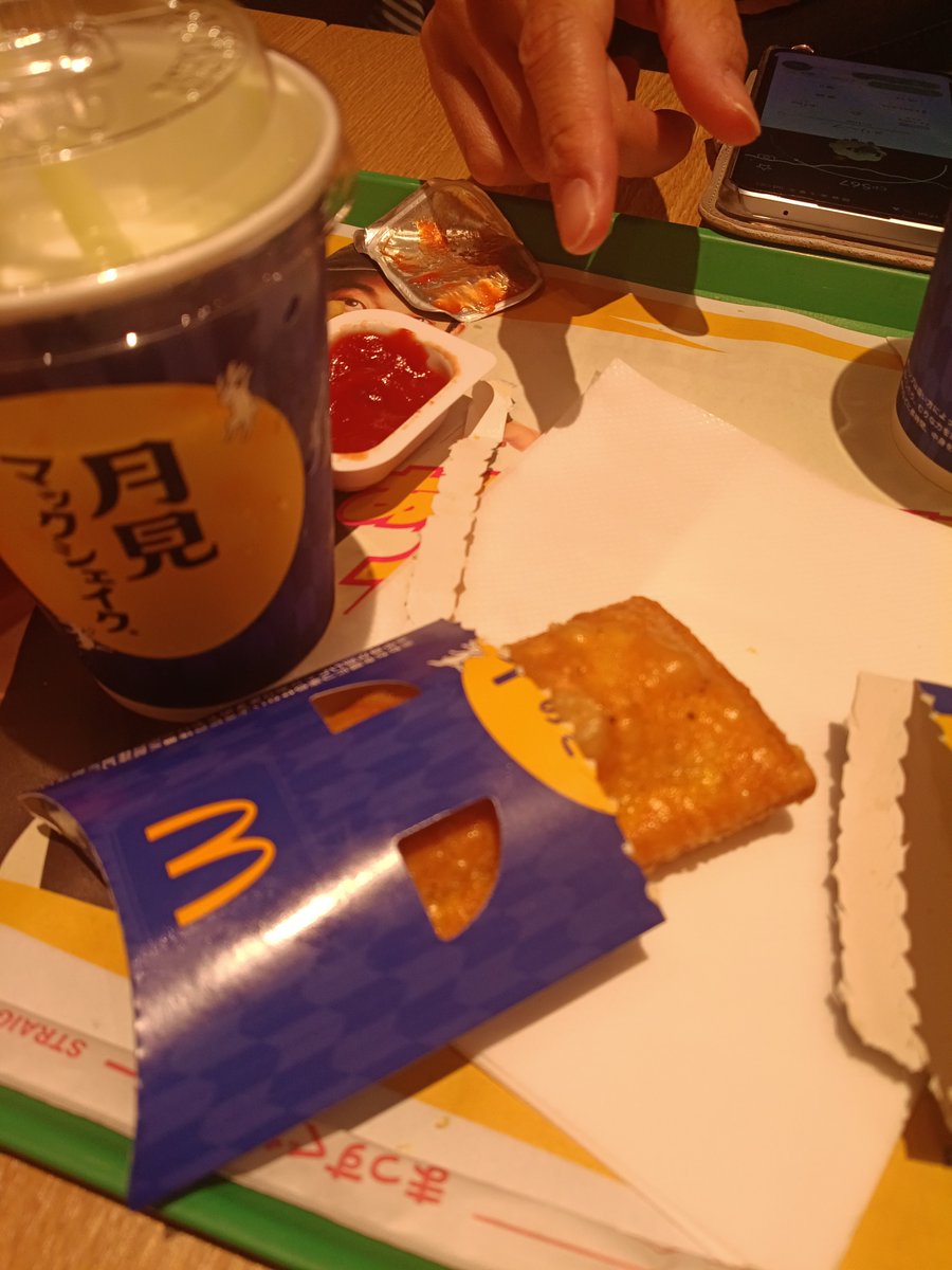 inidsuki's tweet photo. 娘が奢ってくれた。 https://t.co/WDTfWMQh9j