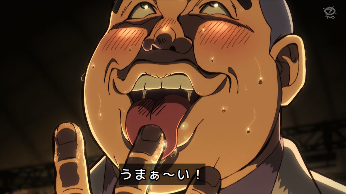 鉄鍋のジャン！ 第11話 ツイート画像 1