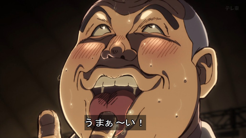 鉄鍋のジャン！ 第11話 ツイート画像 1