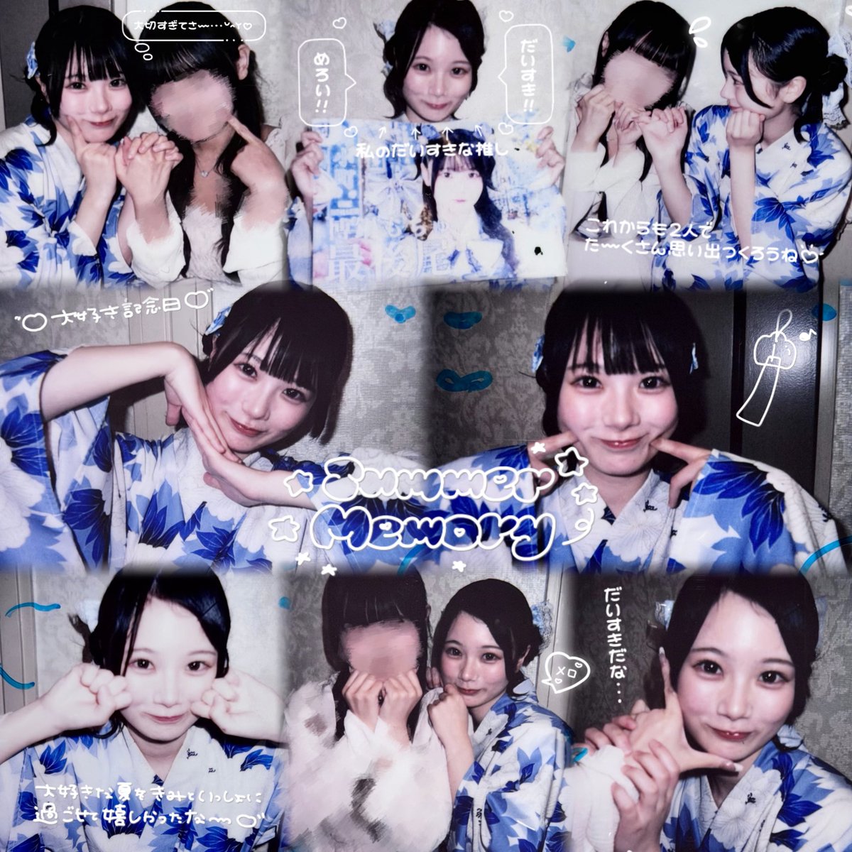 _A164's tweet photo. 0906 ♡ 浴衣特典会 ♡

ねえ、恋しよ？

#もちゅにむちゅー ALT有⟢˙.˚ https://t.co/xwtWlpj5qx