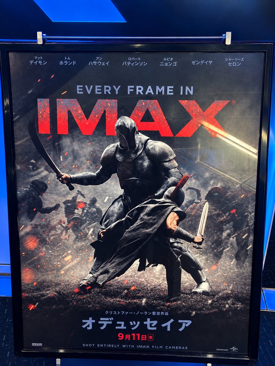 Horyutatsuki's tweet photo. 🎥🐉✨映画 オデュッセイア
ギリシャ神話に詳しくなくて、鑑賞前に勉強しておけばとめちゃくちゃ後悔した…
でも鑑賞後すぐ解説見て2度楽しめた？し、豪華キャストに釣られたけど映画館でIMAXで見てよかった〜ってまじで思った‼️
ギリシャ神話が好きな人は勿論、そうじゃない人も見て損はないぞ！！！ https://t.co/DyltXVozyX